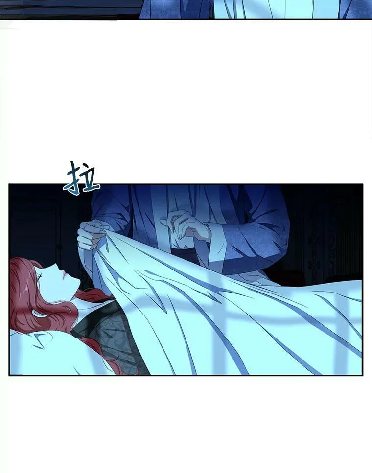 14.授课91