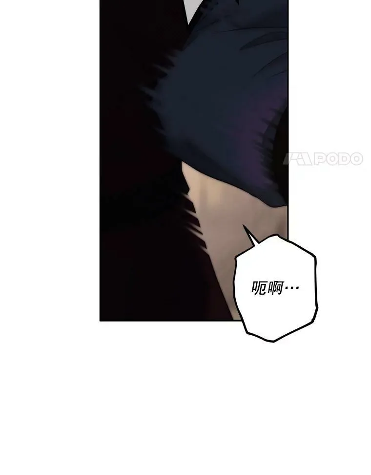 78.杀了人54