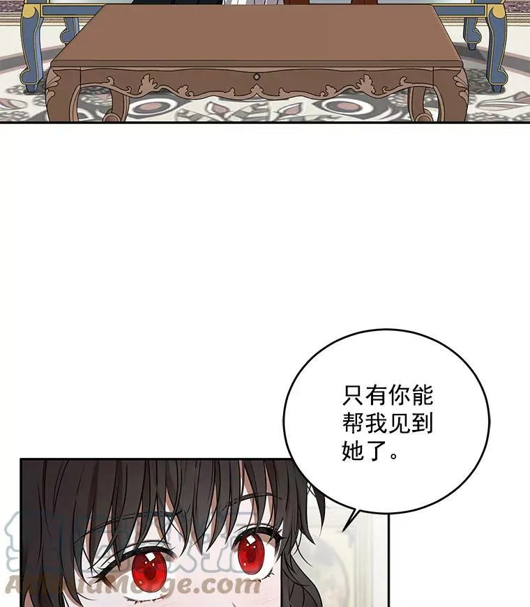 9.散步偶遇15