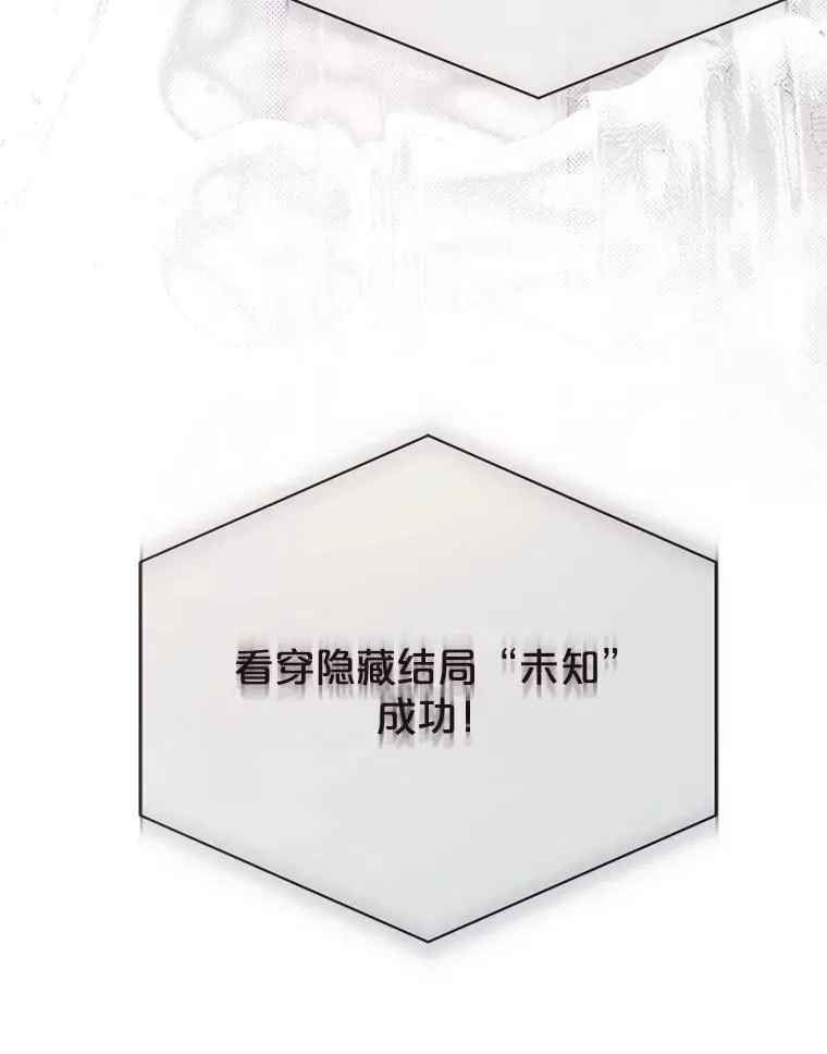 131.皇后去世103