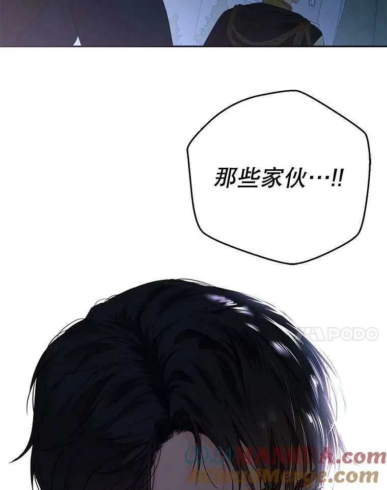 76.双方对峙104