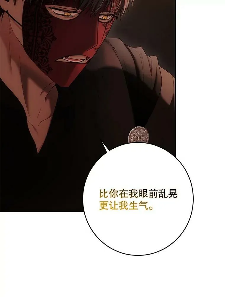 81.我的心意65