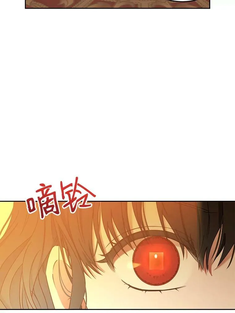 51.赫丝的死7