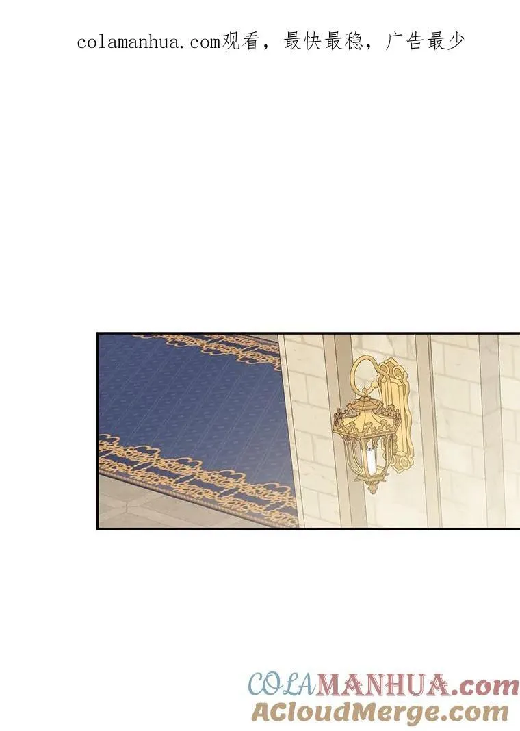 85.宰相来访98