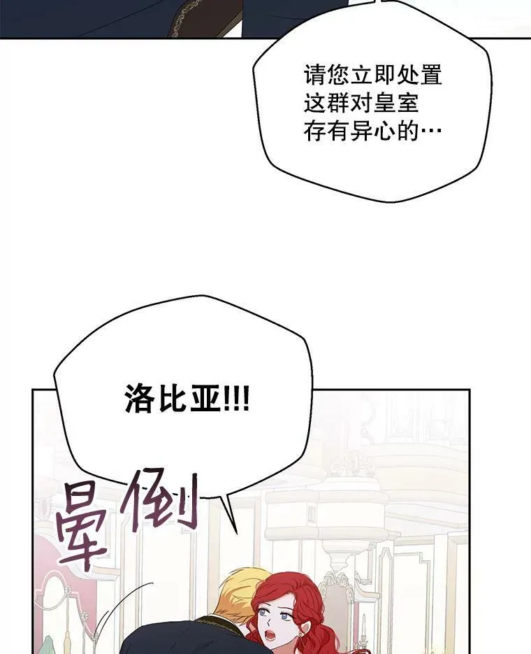 49.较量102