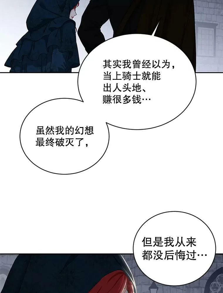 66.合作46