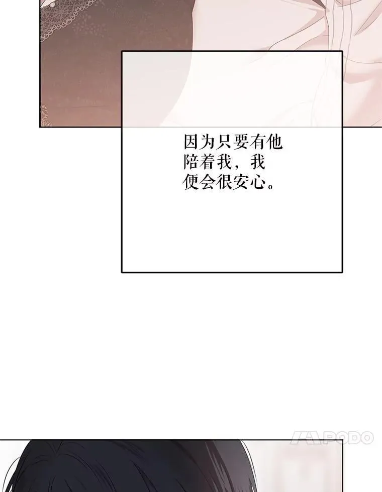 131.皇后去世35