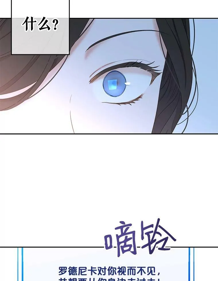 60.再次攻略59