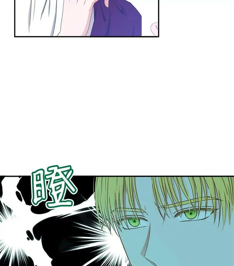 28.共进晚餐32