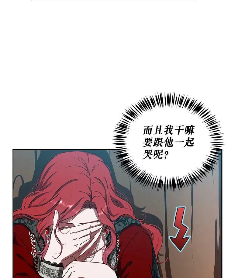 10.守护住你的节操啊！37