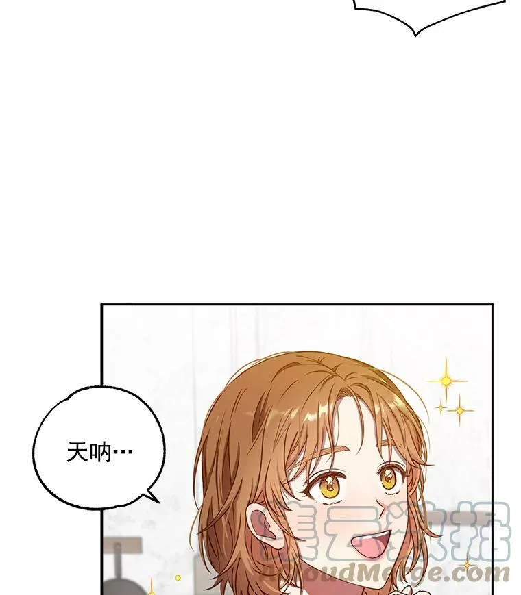 12.布局30