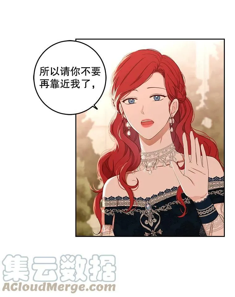 36.舞会27