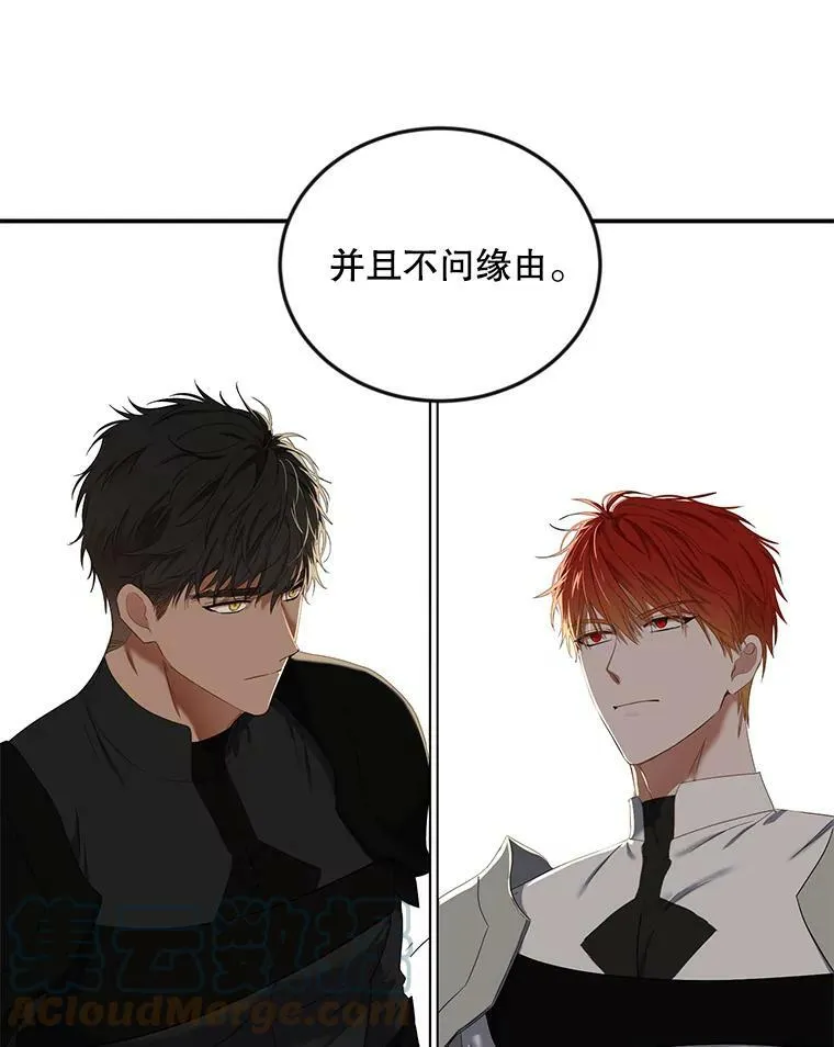 67.比试9