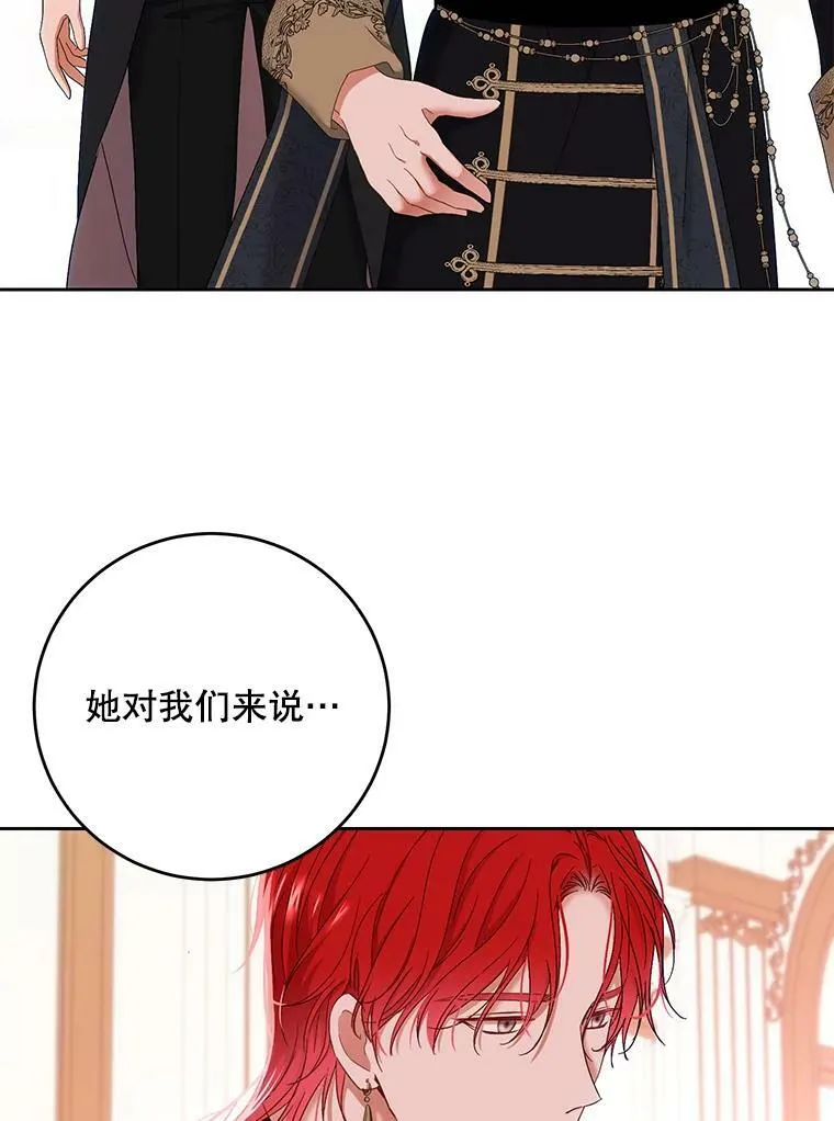 58.暗流涌动58