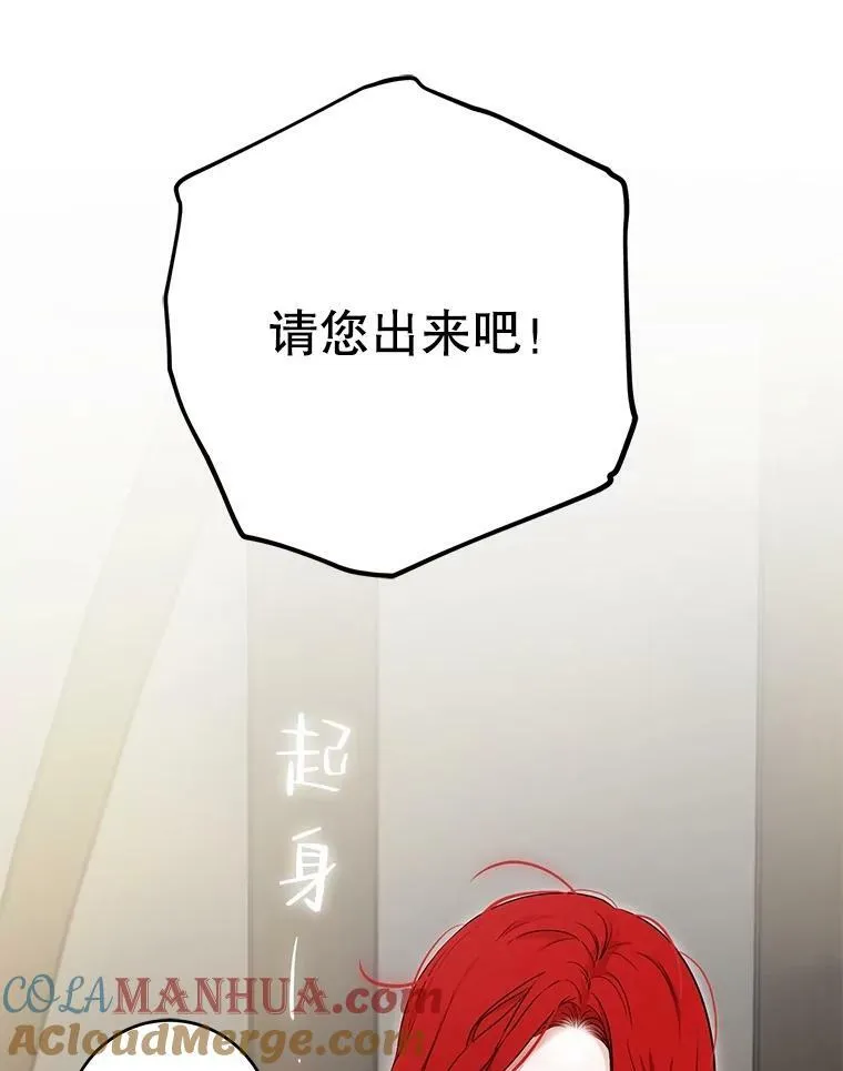 80.生与死的选择48