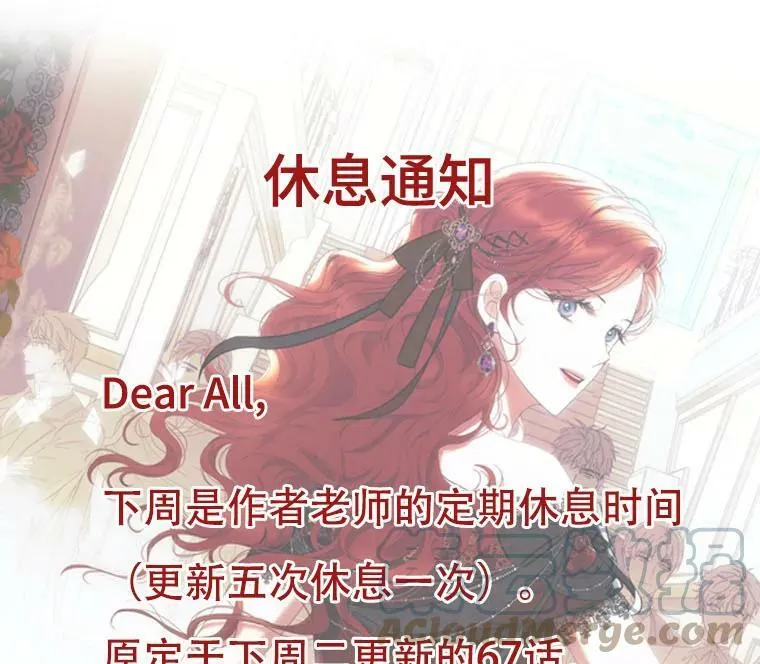 66.合作81
