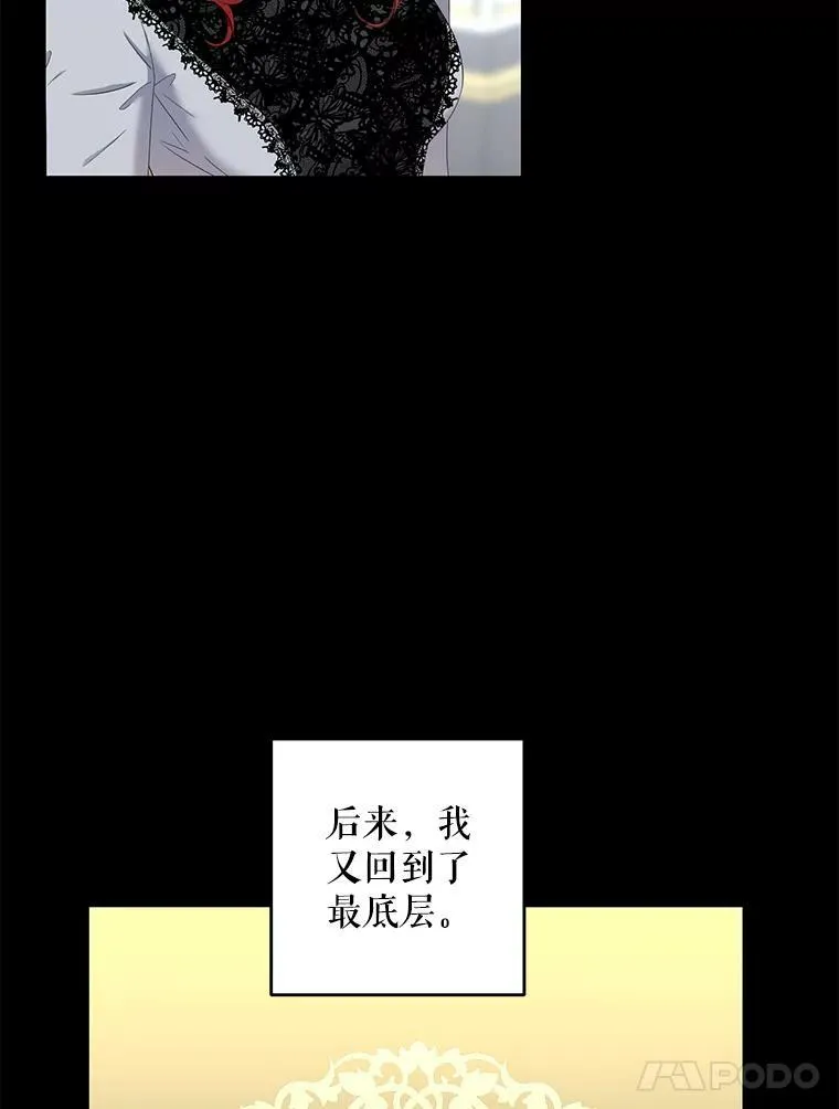 60.再次攻略20