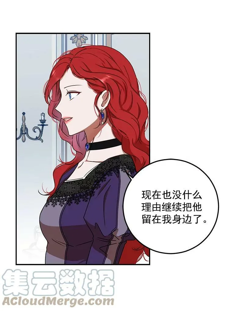 12.布局54