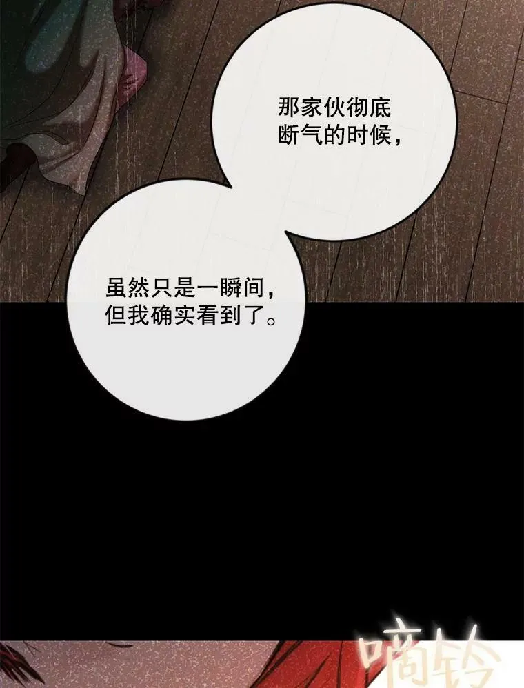 79.原委95