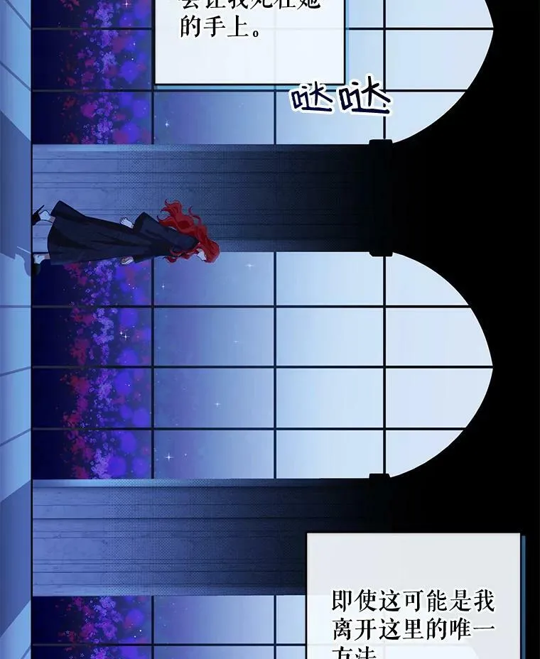 6.回到原点41