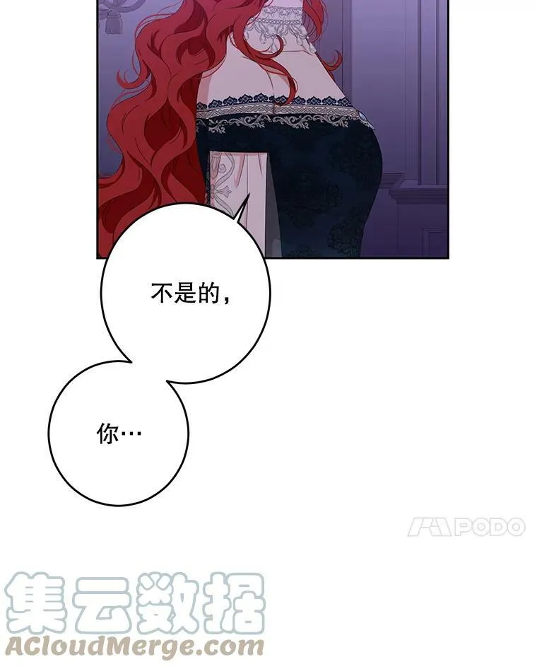37.双向的关系90