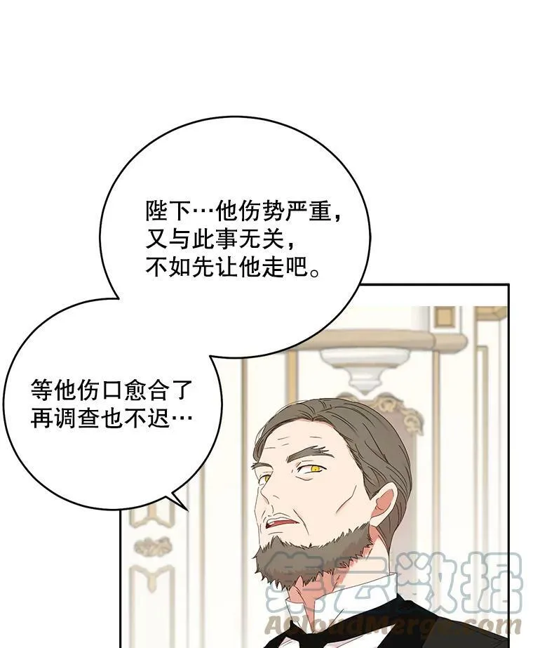 49.较量80