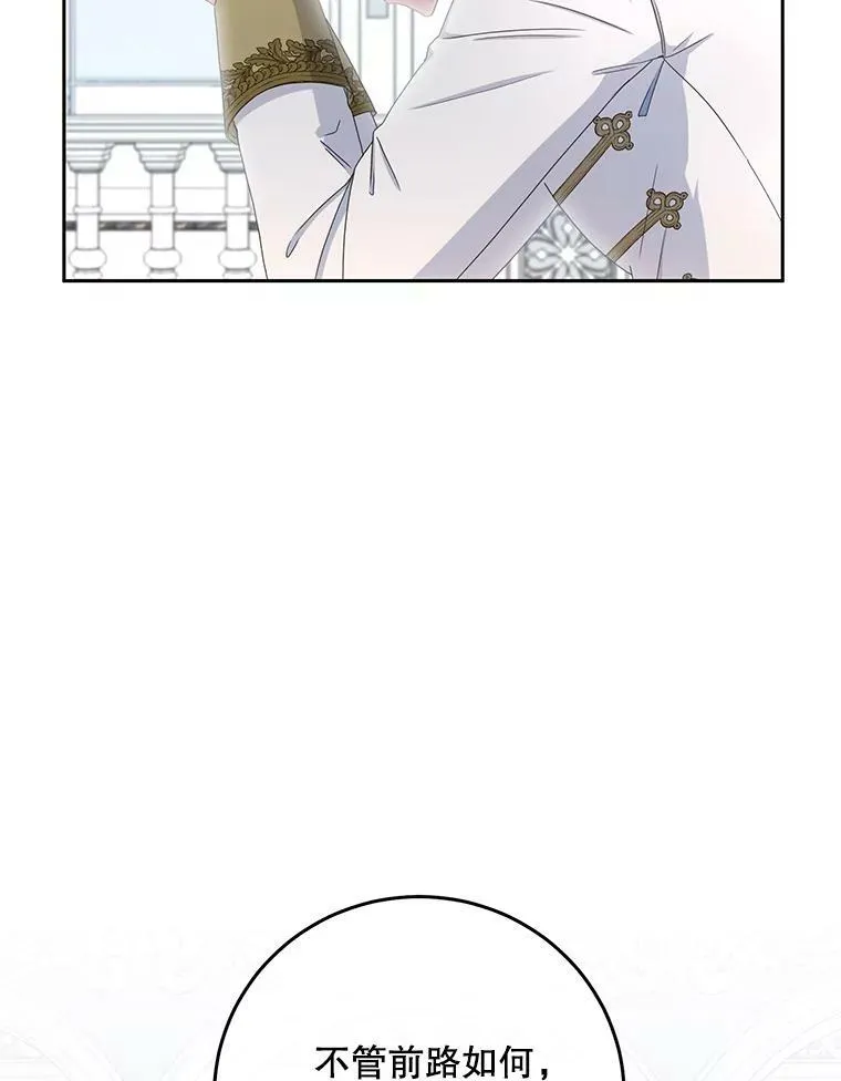 30.主人95