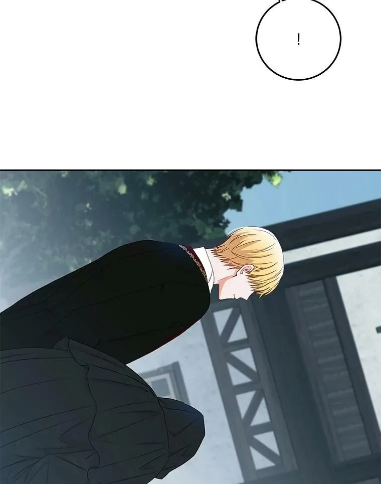 43.废妾8