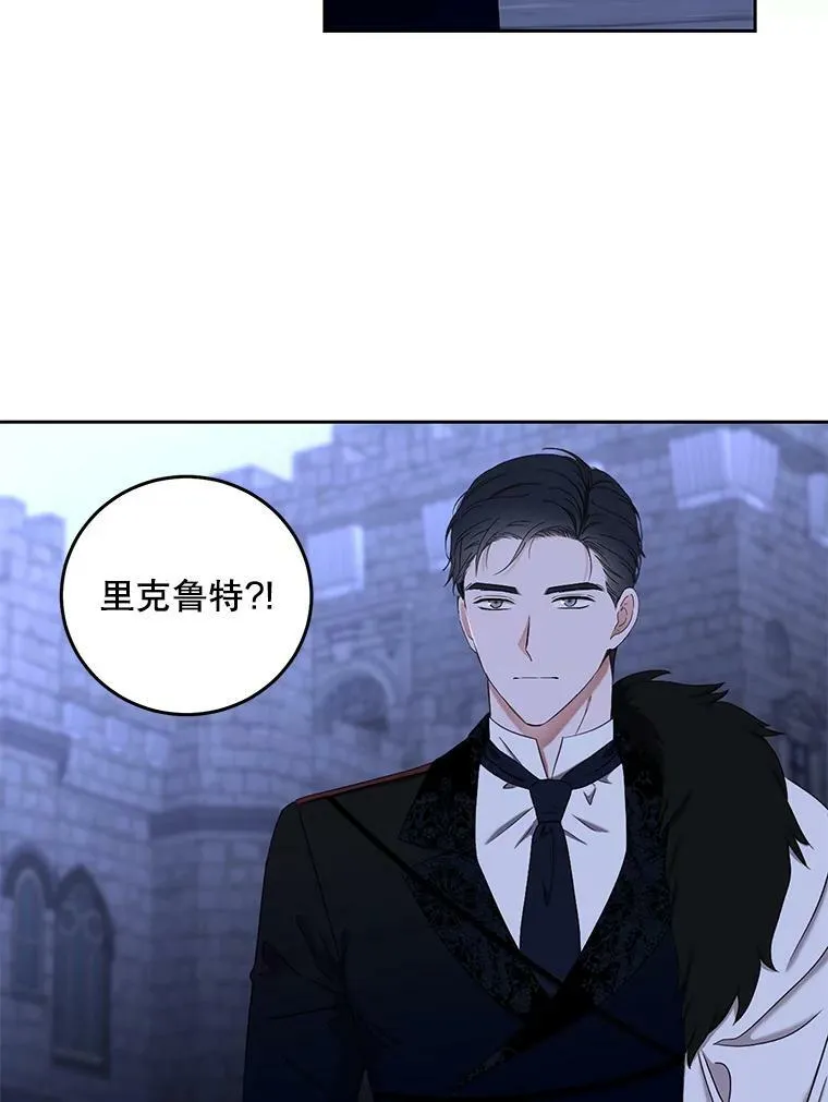 52.放弃皇位109