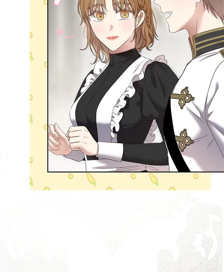 107.留在帝国34