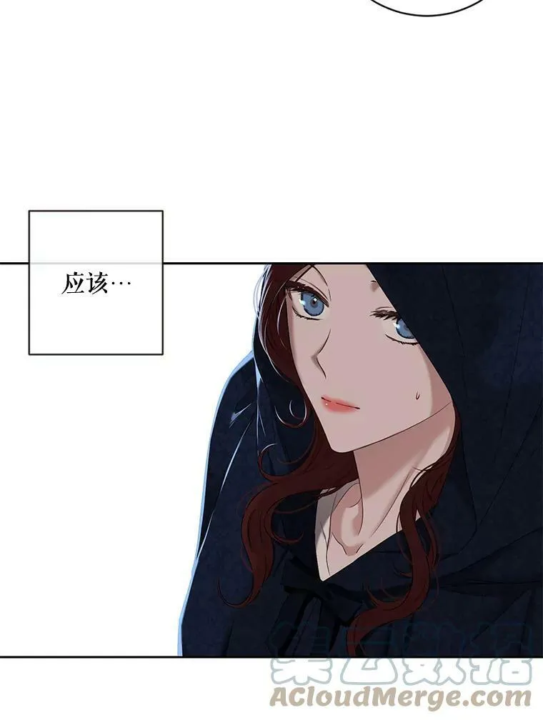 64.我会帮你的78