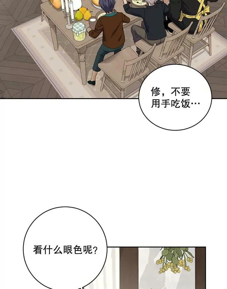 63.温暖58