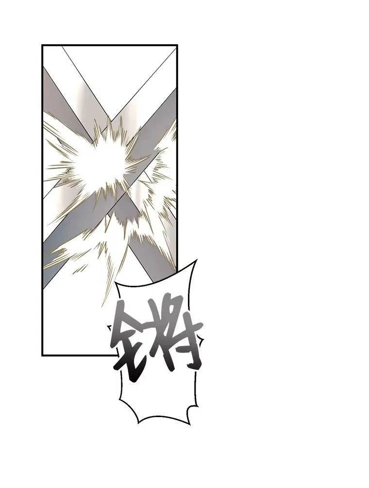 67.比试25