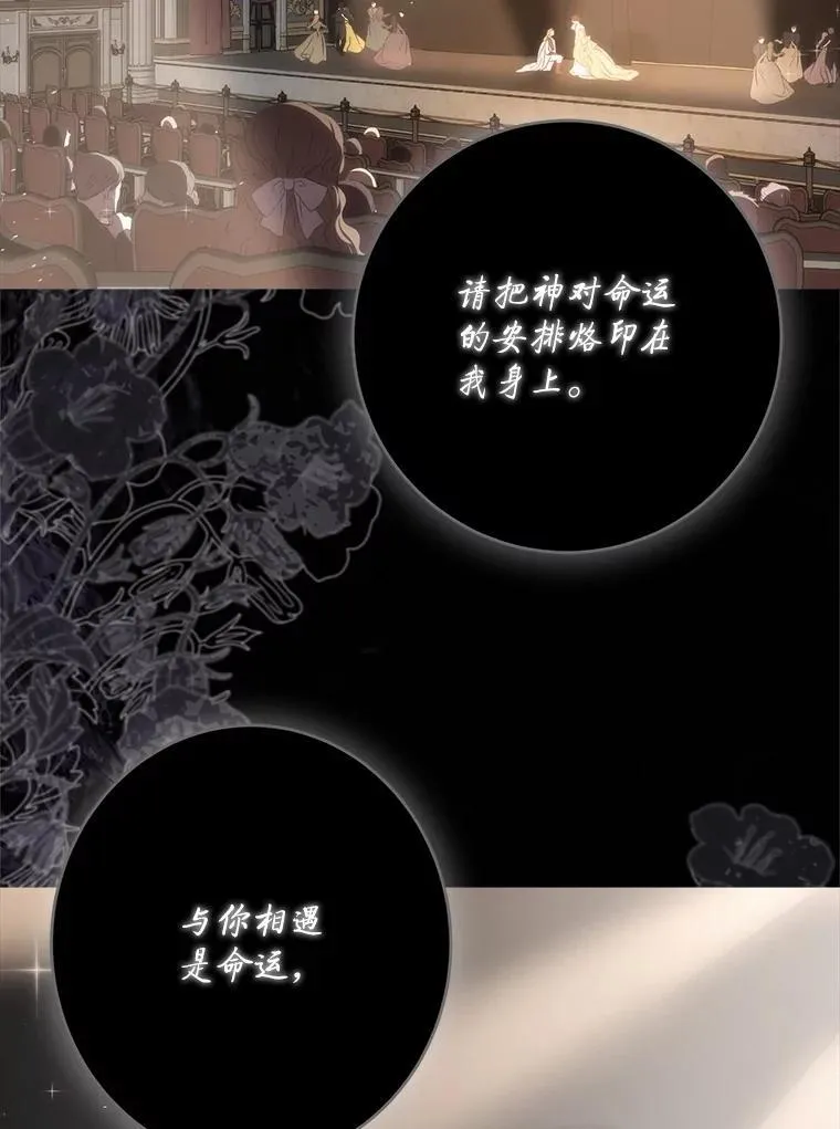 127.约会1