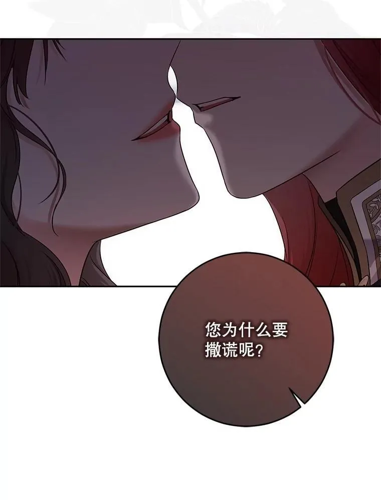 125.测试魔力94