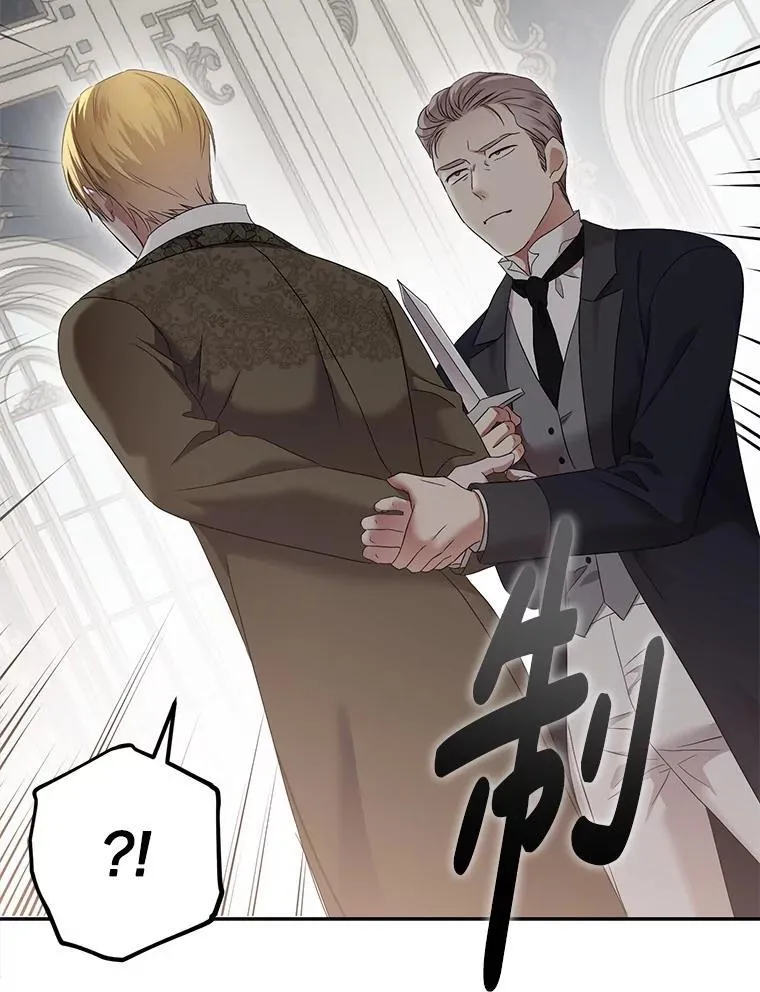 106.尽在计划之中14