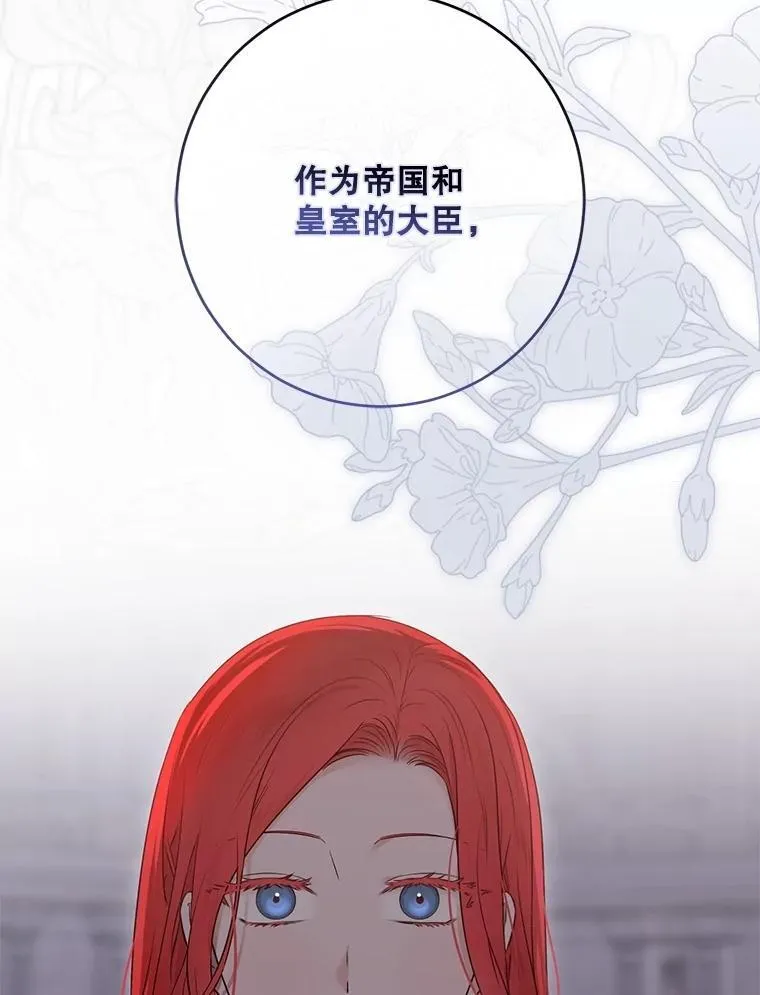 127.约会39