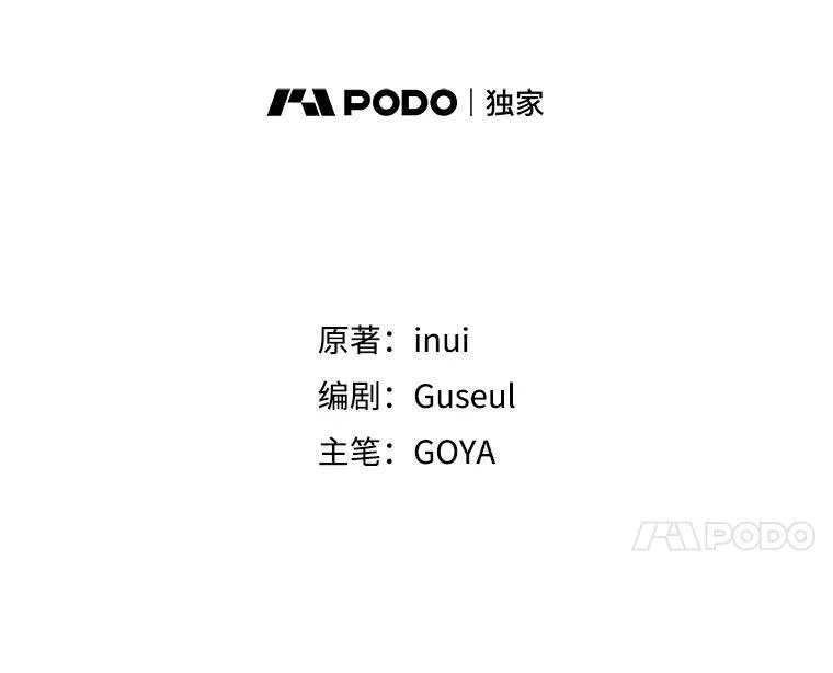 100.耳厮鬓摩23