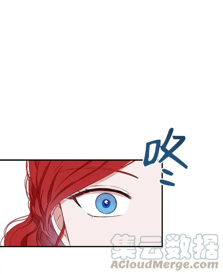 34.宴会上的插曲54