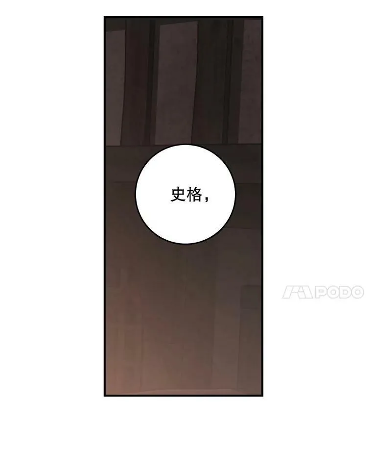 81.我的心意71