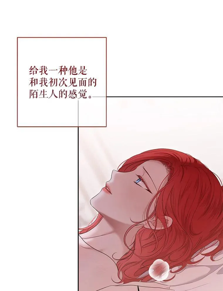 130.我不是你22