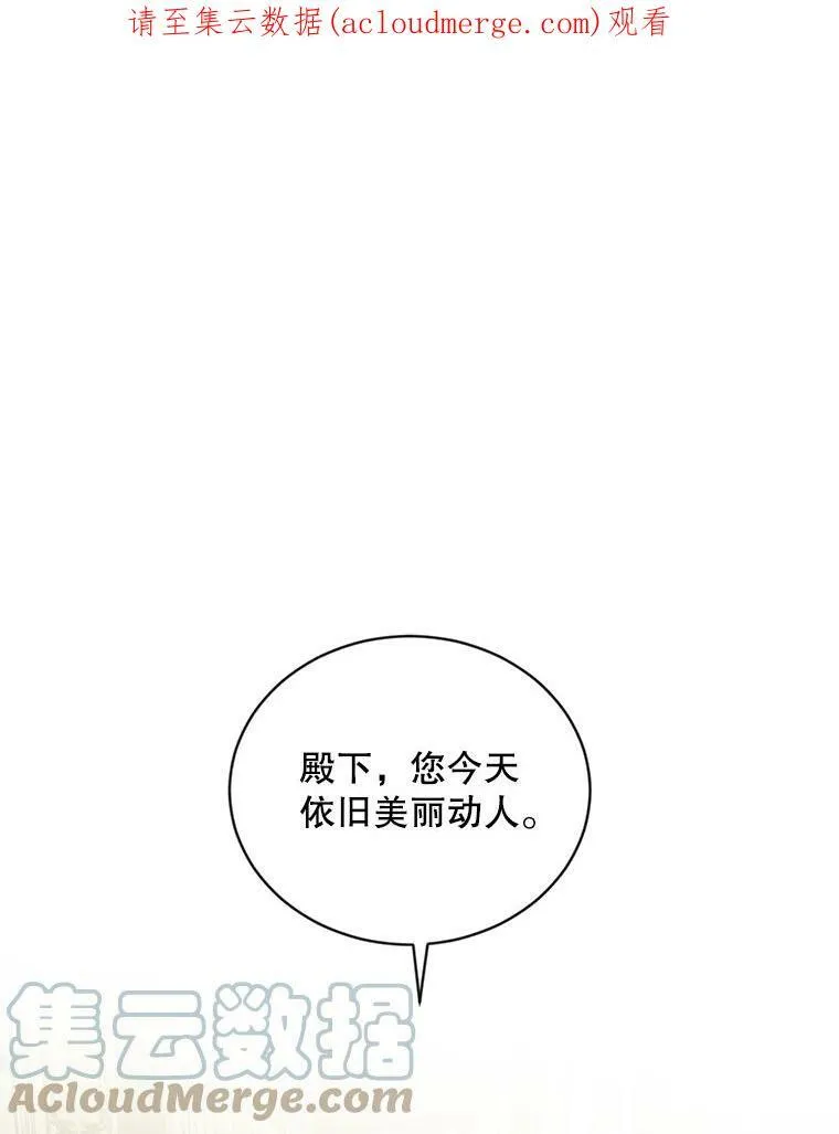 63.温暖86