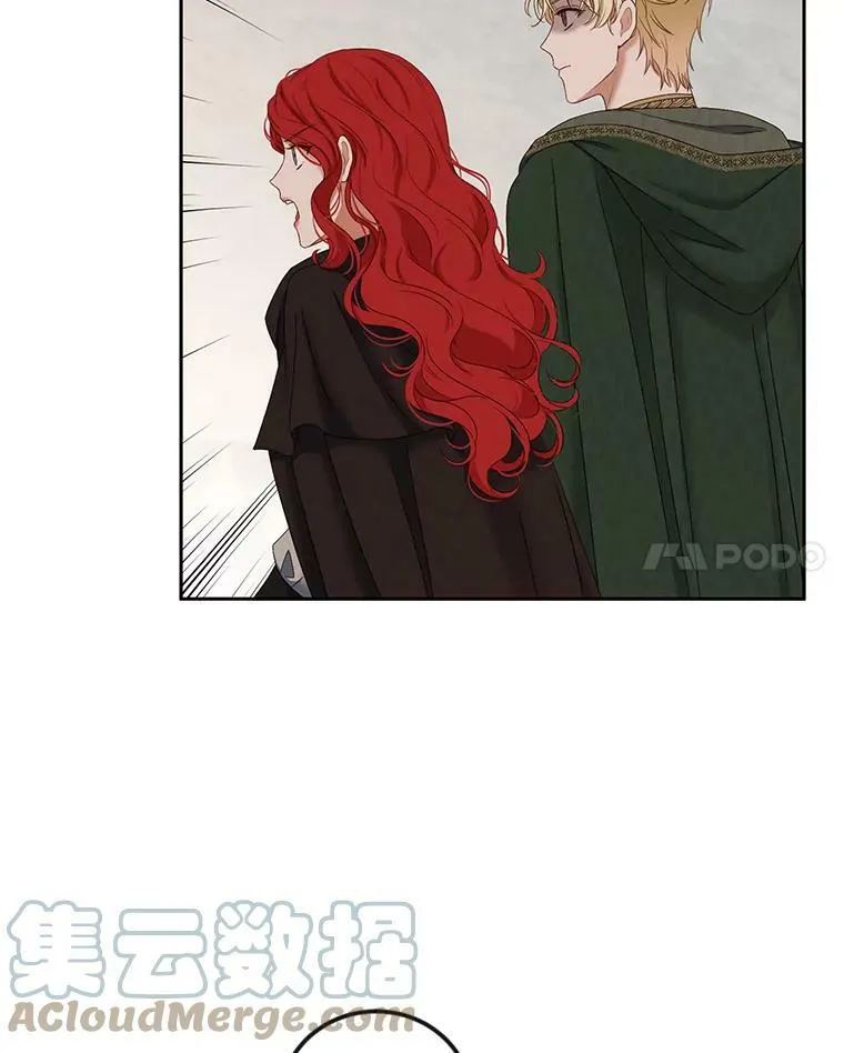69.主人33