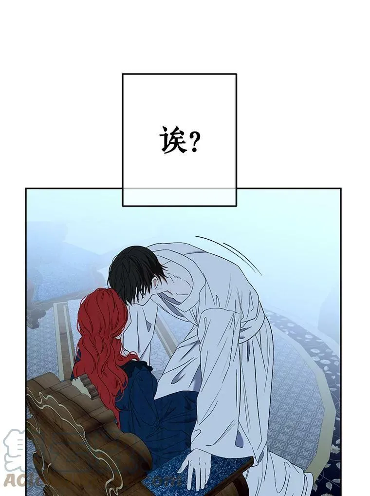 65.奇怪的举动51