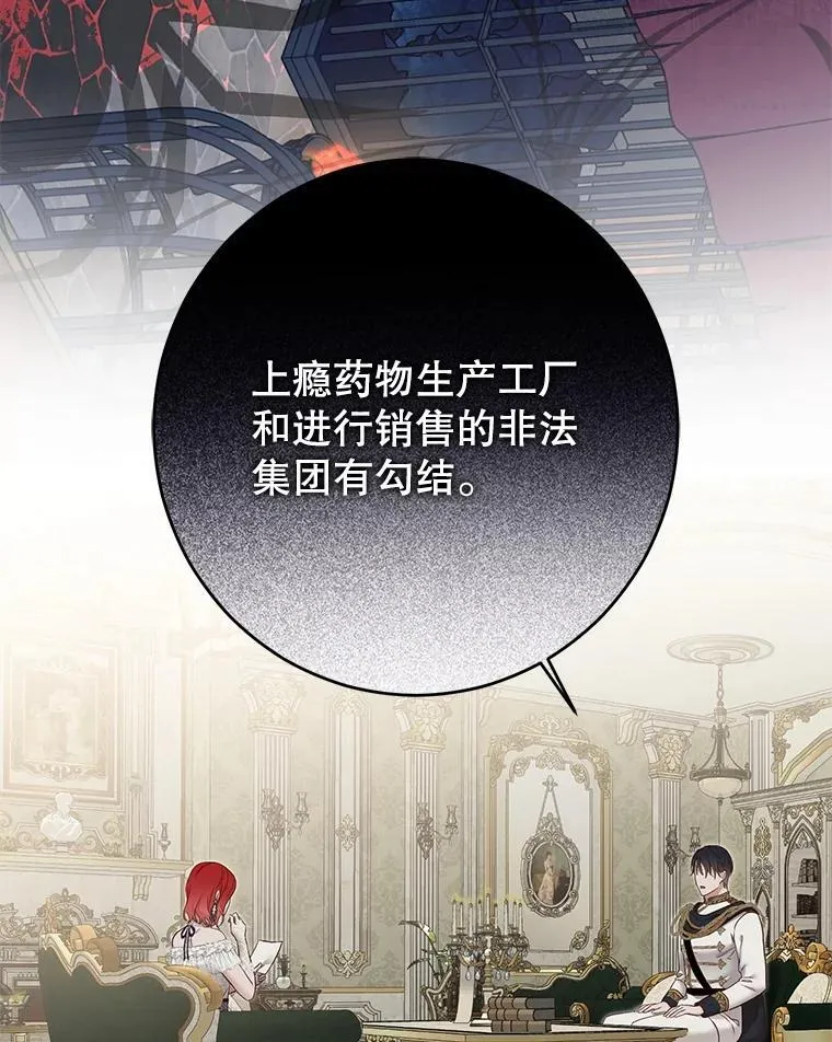95.只告诉了你18