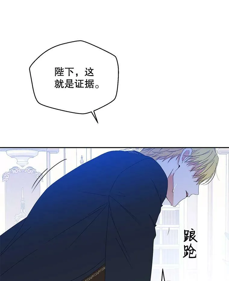 49.较量101