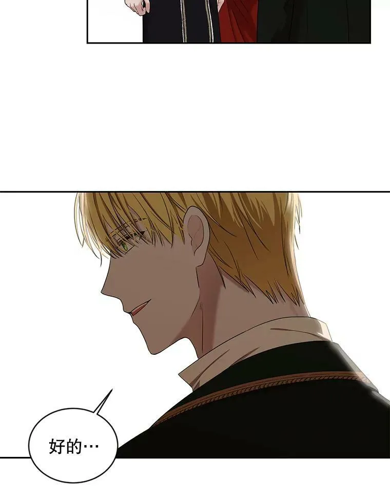 72.散步22