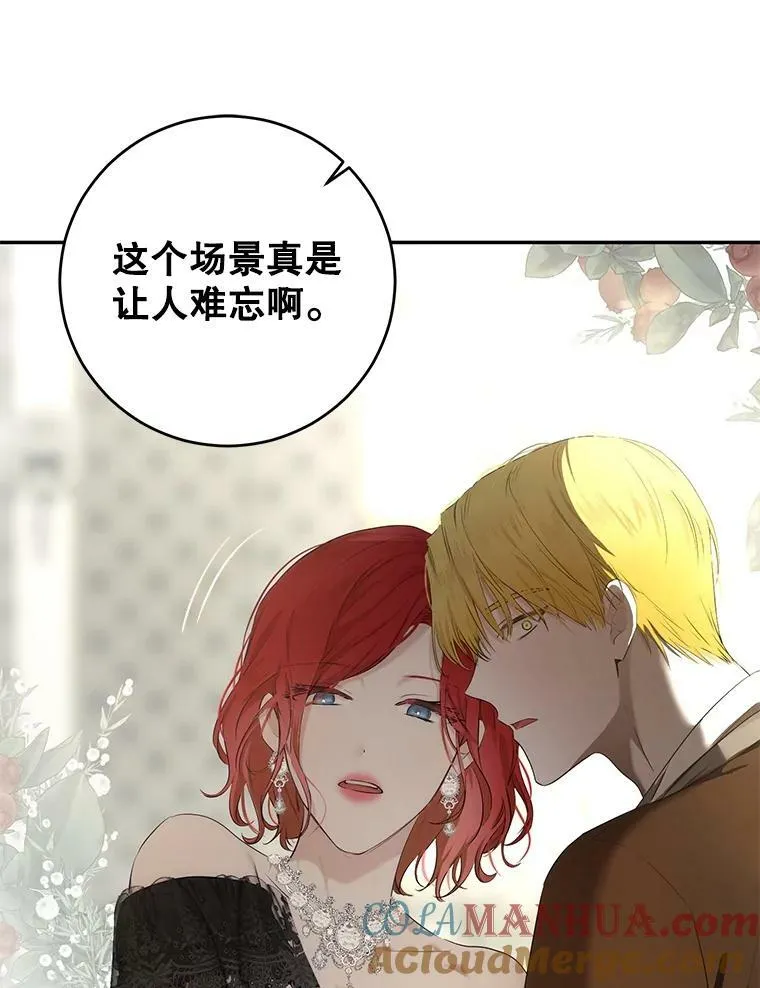 83.回宫96