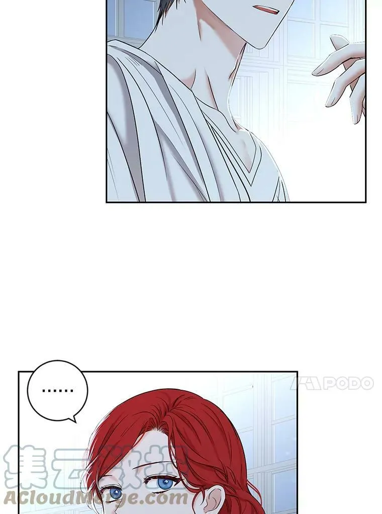 65.奇怪的举动75