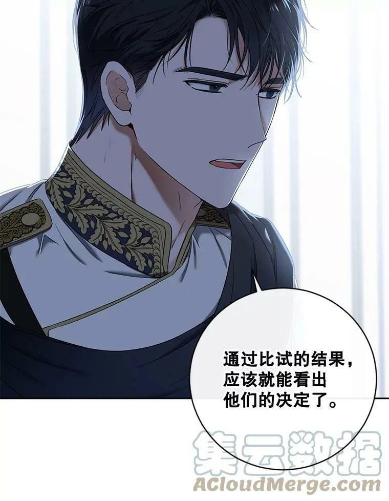 63.温暖21